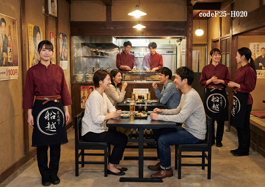 codeF25-H020 飲食店サービス店舗制服コーデ　炭火焼店・居酒屋に映える昭和レトロ制服｜帆前掛けプリント加工得意【ナイスユニ】