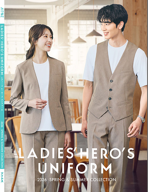 飲食店サービス制服WEBカタログ　AITOZアイトス　スーツ・事務服オフィスウェア専門制服カタログ