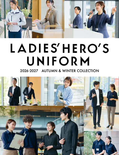 飲食店サービス制服WEBカタログ　AITOZアイトス　スーツ・事務服オフィスウェア専門制服カタログ
