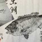 釣り好きの方へ。自分の魚拓をトレーナー、Ｔシャツにしよう！