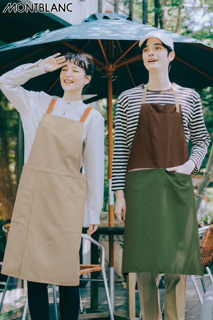 【飲食店ユニフォームはコーデから選ぶ】配色カラーがかわいいエプロンコーディネート