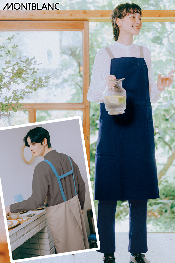 【飲食店ユニフォームはコーデから選ぶ】肩紐カラーがかわいいH型エプロンコーディネート