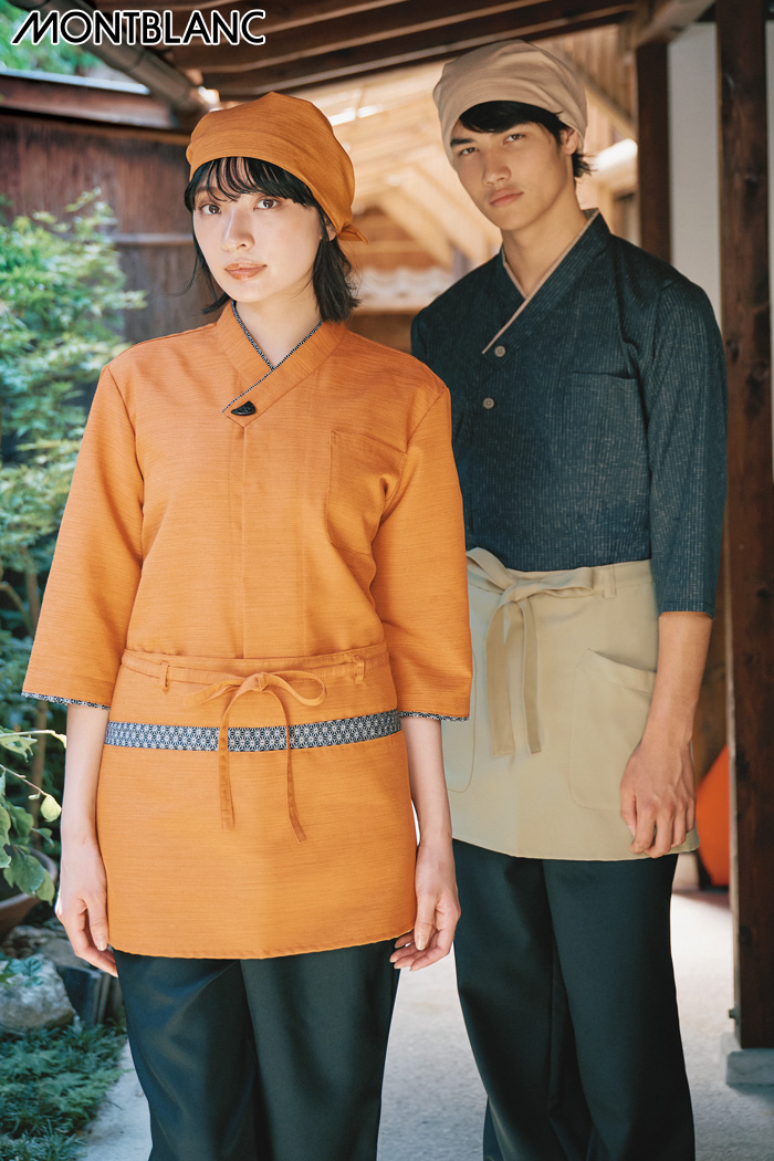 【飲食店ユニフォームはコーデから選ぶ】鮮やかなオレンジで差を付ける和コーディネート