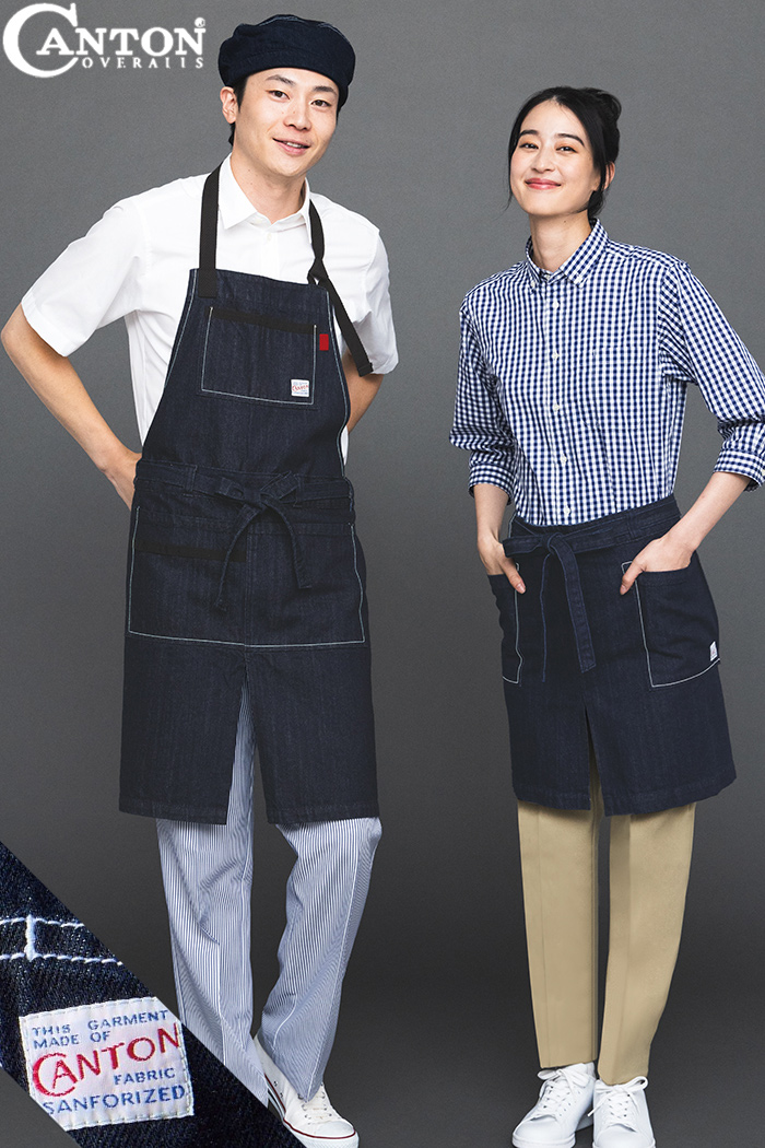 CANTON(キャントン)国産デニムを使った飲食店コーディネート
