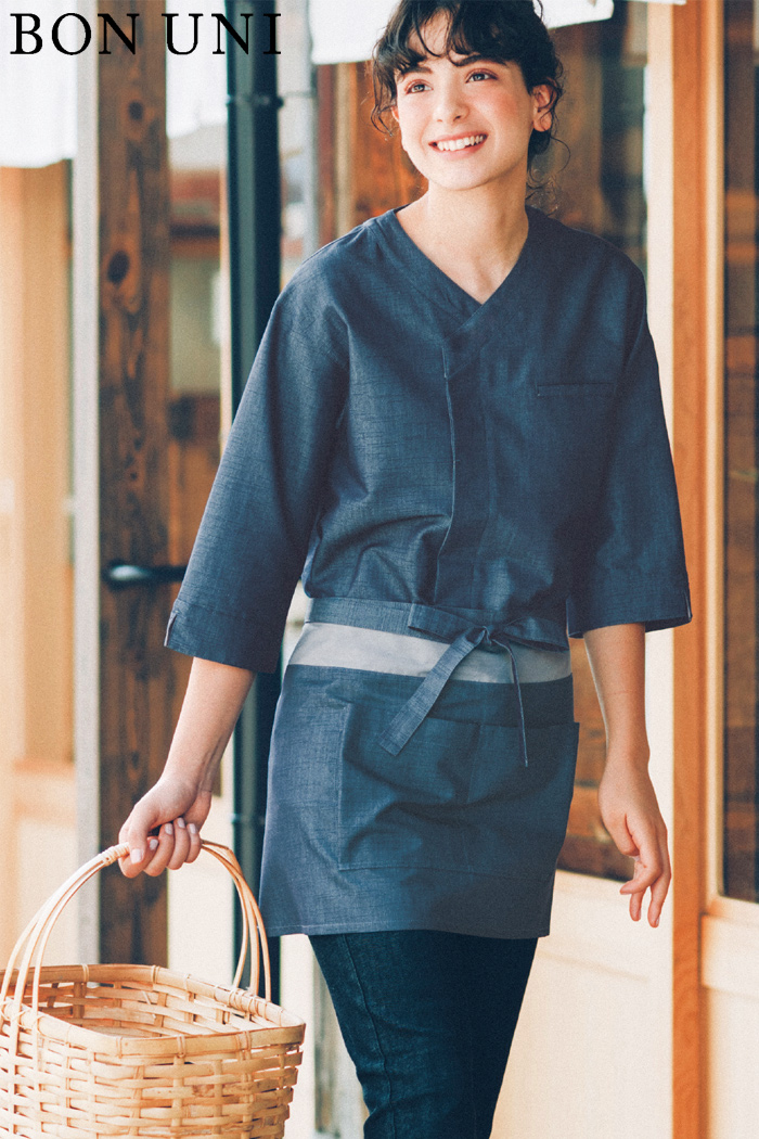 和カフェ×和モダン×デニム風和シャツでコーディネート