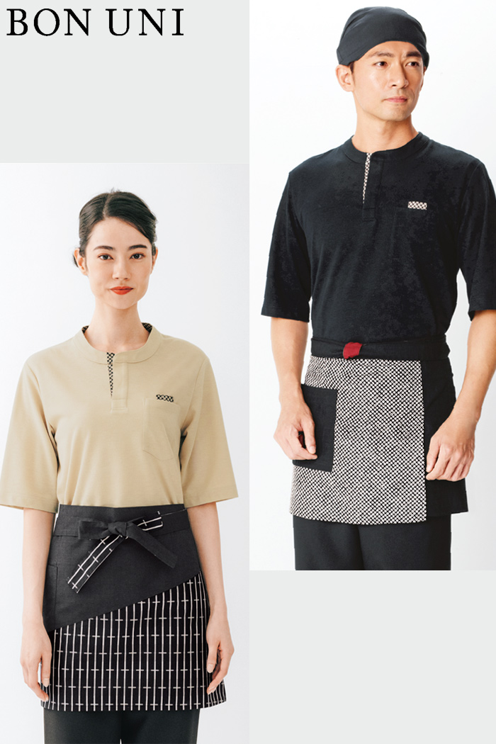 和食店×動きやすい×和風ニットシャツに和柄エプロンでコーディネート