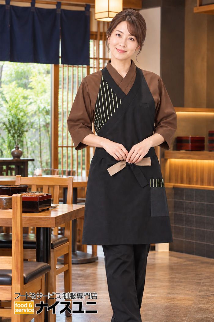 うなぎ屋のホールスタッフ制服｜茶色の和風シャツ×井桁柄エプロンで明るく温かみのある和モダンコーデ｜飲食店販売店ユニフォームはコーディネートから選ぶ【bu0066】