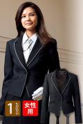 【販売終了】高級接客レディーススーツジャケット(ブラック)市松柄　男女で揃えて使える
