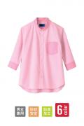 【販売終了】ストライプ柄形状記憶業務用五分袖シャツ【男女兼用】(ピンク)
