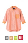 【販売終了】ストライプ柄形状記憶業務用五分袖シャツ【男女兼用】(オレンジ)