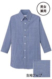 ギンガムチェックの七分袖ボタンダウンシャツ【兼用】(全5色)