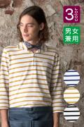 襟付き七分袖ワークボーダーシャツ 名札ループ付き綿100%[男女兼用](3色)