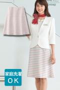 【受付案内・コンシェルジュ制服 】赤×白ブロックチェックのフレアースカート