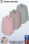 飲食店販売店制服　シャツ【男性用】3色　2つボタンの爽やかなストライプシャツ