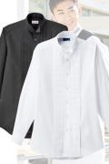 業務用制服フォーマルピンタック・ウイングカラーシャツ(長袖)メンズ(男)2色