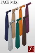 【販売終了24】ネクタイ(7色)定番のジャガード織りでフォーマルスタイル