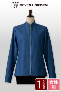 【販売終了23】デニム生地&ファスナーが斬新で現代的。サービスジャケット【女性用】
