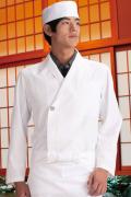 調理白衣　高級感のあるシャープな襟元【男女兼用】(白)