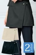 飲食店販売制服　ショート丈エプロン　黒　ベージュ　女性用　厚手で丈夫　スッキリデザイン