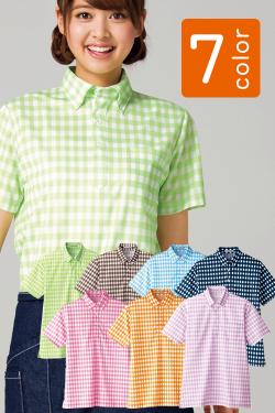 飲食店販売制服　チェックボタンダウンポロシャツ7色(半袖)　スーパー販売員スタッフにオススメ