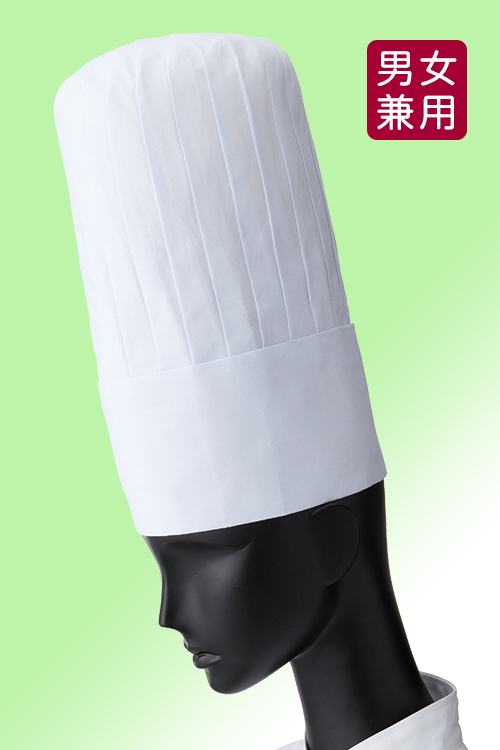 高品質の綿100%素材と品格のチーフ帽(コック帽) レストラン飲食店制服[男女兼用](1)