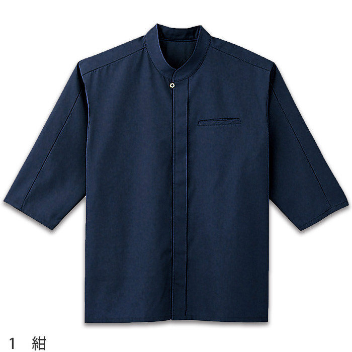 エスニックシャツ　 和シャツ　和飲食店制服　ウェザー　赤　ベージュ　黒　紺　兼用 　color