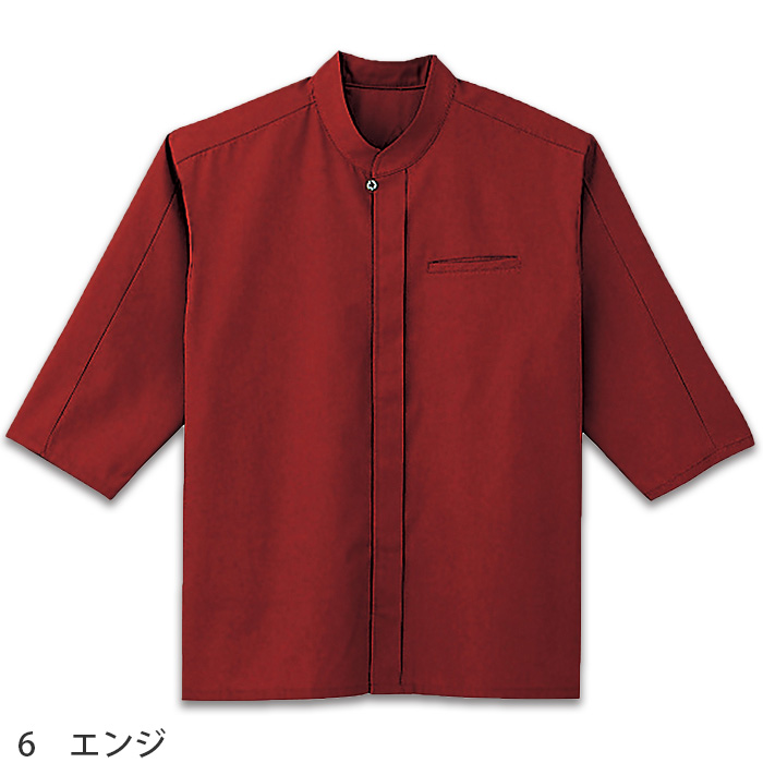 エスニックシャツ　 和シャツ　和飲食店制服　ウェザー　赤　ベージュ　黒　紺　兼用 　color