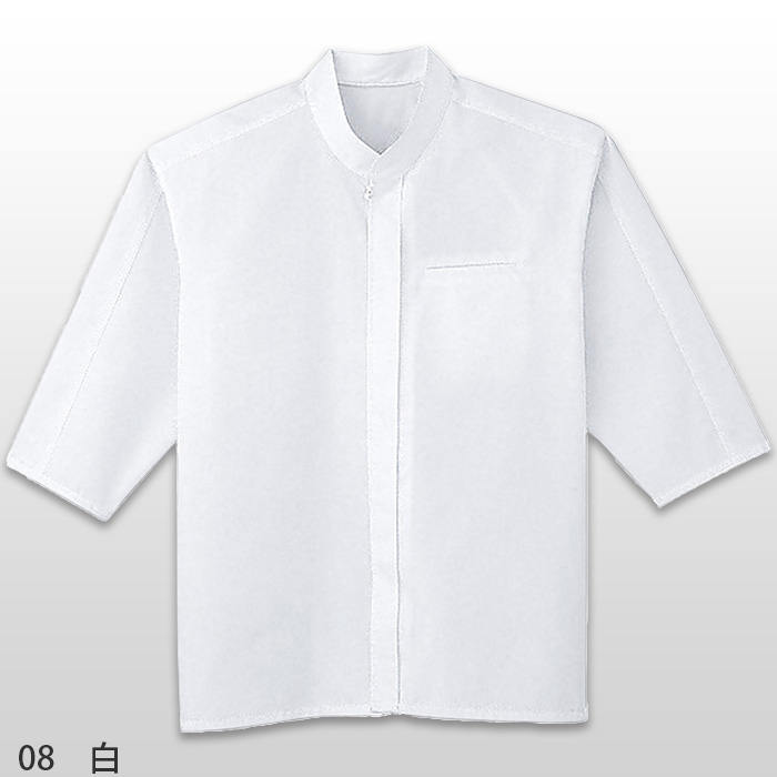 エスニックシャツ　 和シャツ　和飲食店制服　ウェザー　白　兼用 　color