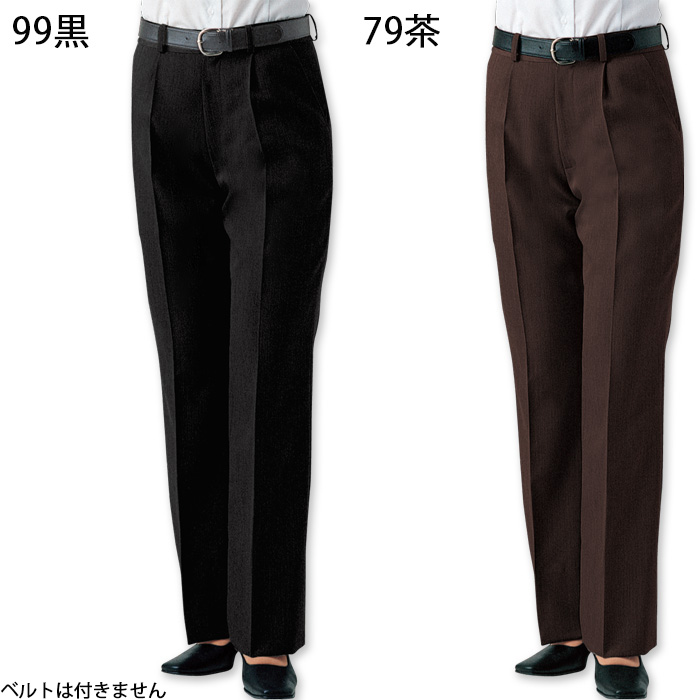 【ホテル・受付制服ユニフォーム】ミニヘリンボーンパンツ【女性用】女性の体型を研究した美シルエット　色