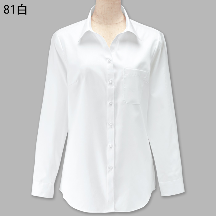 【飲食店販売店制服】スキッパー 長袖シャツ【女性用5号~21号】ＵＶカット・透け防止・形態安定性　色