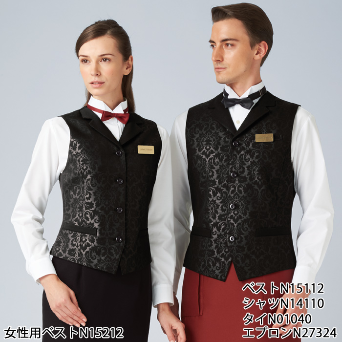【飲食店販売店制服】襟付きエンボスブラックベスト【男性用】エレガントで格調高いダマスク柄 スペック