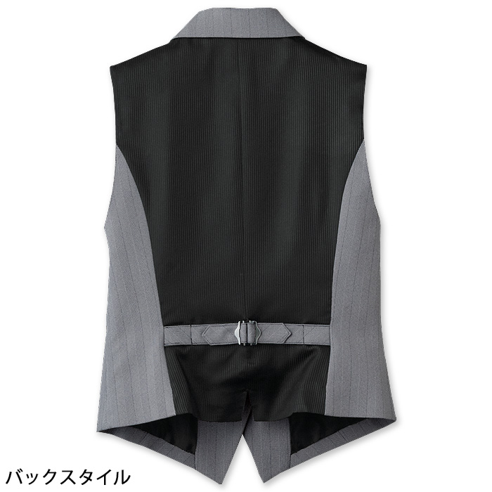 【飲食店販売店制服】襟付き ヘリンボーン グレーベスト(後ろブラック)【男性用】上品でクラシックな印象 スペック