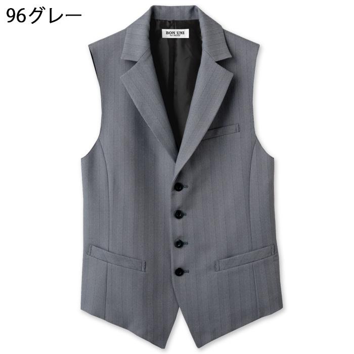 【飲食店販売店制服】襟付き ヘリンボーン グレーベスト【男性用】上品でクラシックな印象　色