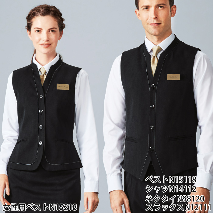 【飲食店販売店制服】襟付きブラックベスト【男性用】中空糸ストライプウール　スペック