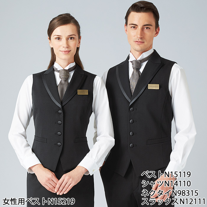 【飲食店販売店制服】襟付きブラックベスト【男性用】中空糸ストライプウール　スペック