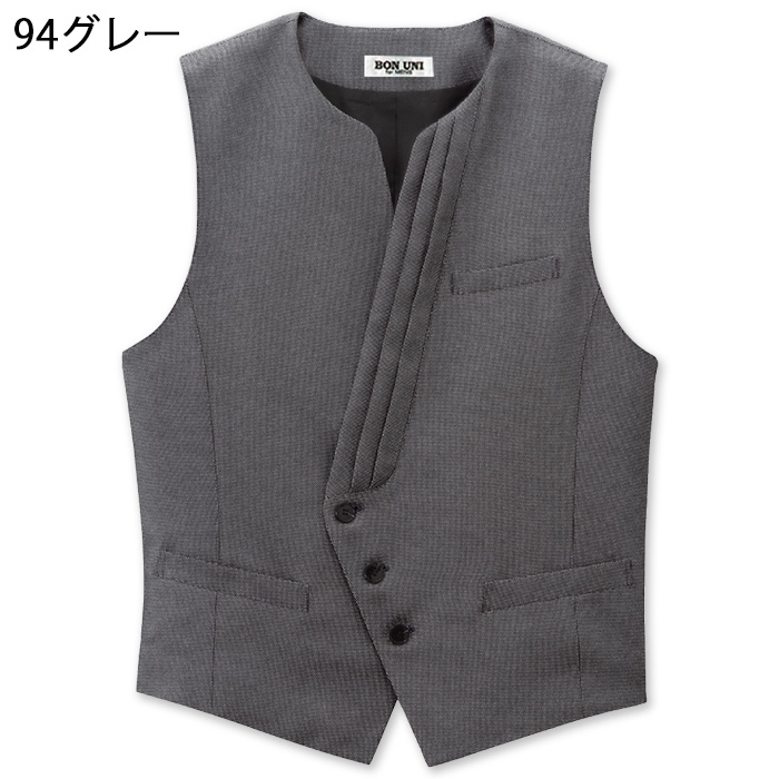 【飲食店販売店制服】襟なし グレーベスト【男性用】つややかな光沢が魅力 色