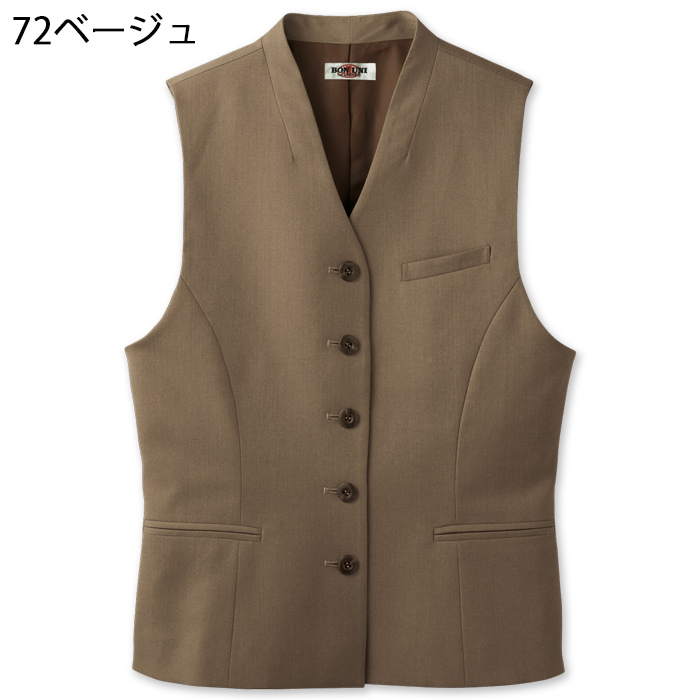 【飲食店販売店制服】襟なしミニヘリンボーンベスト3色【女性用】見る角度で表情変わる上品な仕上がり　色