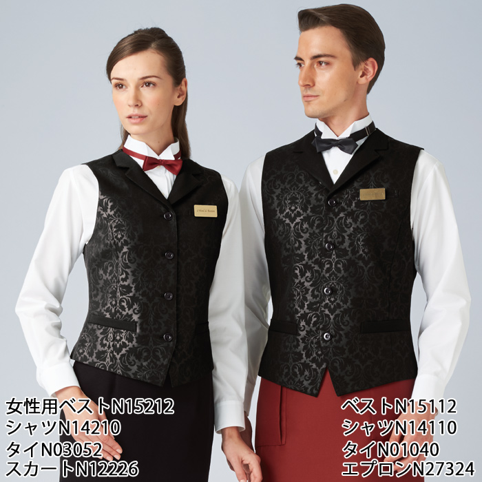 【飲食店販売店制服】襟付きエンボスブラックベスト【女性用】エレガントで格調高いダマスク柄 スペック