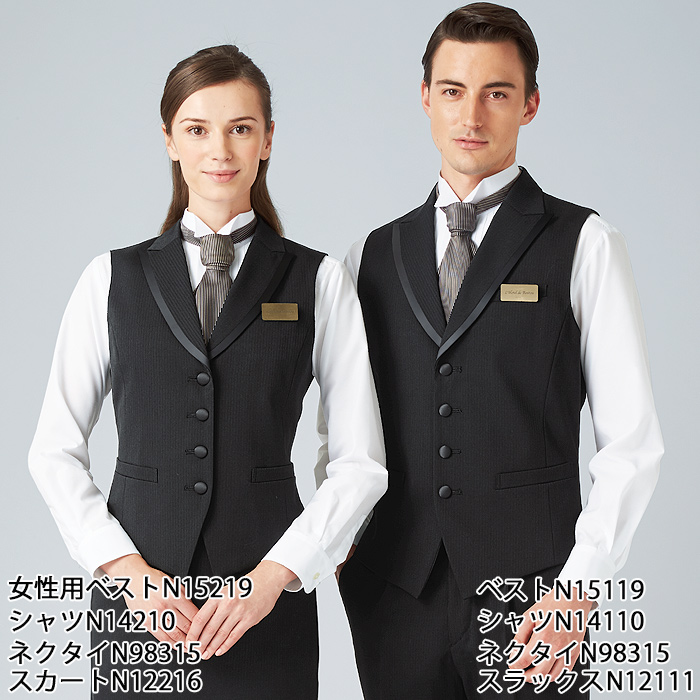【飲食店販売店制服】襟付きブラックベスト【女性用】中空糸ストライプウール　スペック