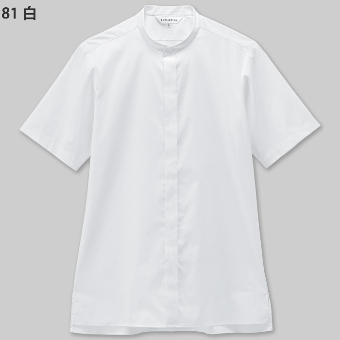 【飲食店販売店制服】SSS〜6Lサイズ 透けない高ストレッチ スタンドカラー半袖シャツ【兼用】　色