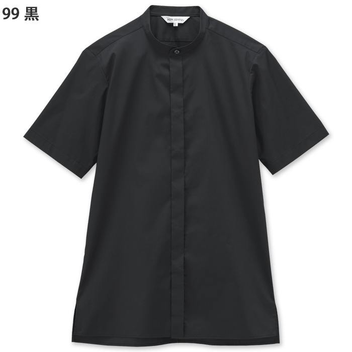 【飲食店販売店制服】SSS〜6Lサイズ 透けない高ストレッチ スタンドカラー半袖シャツ【兼用】　色