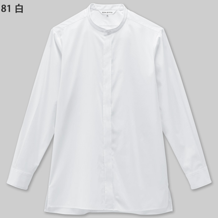 【飲食店販売店制服】SSS〜6Lサイズ 透けない高ストレッチ スタンドカラー長袖シャツ【兼用】　色