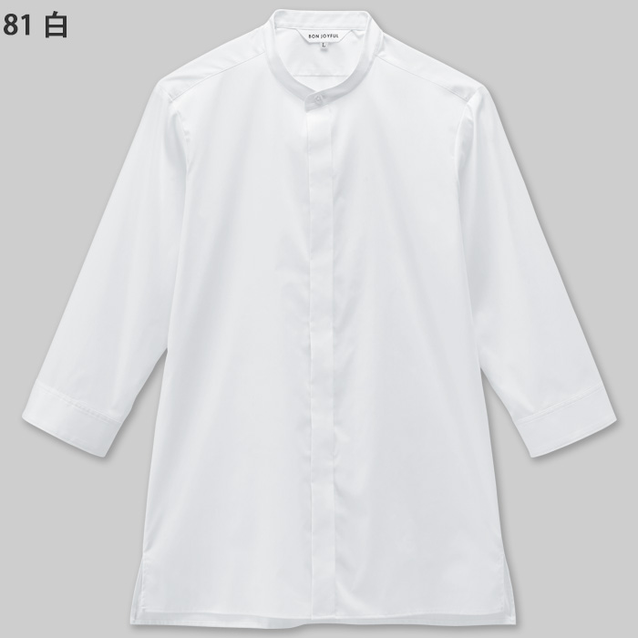 【飲食店販売店制服】SSS〜6Lサイズ 透けない高ストレッチ スタンドカラー七分袖シャツ【兼用】 色