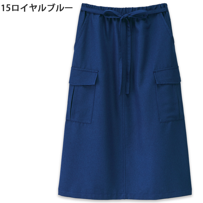エプロンスカート[2色]女性用　スカート感覚で着用できる　色