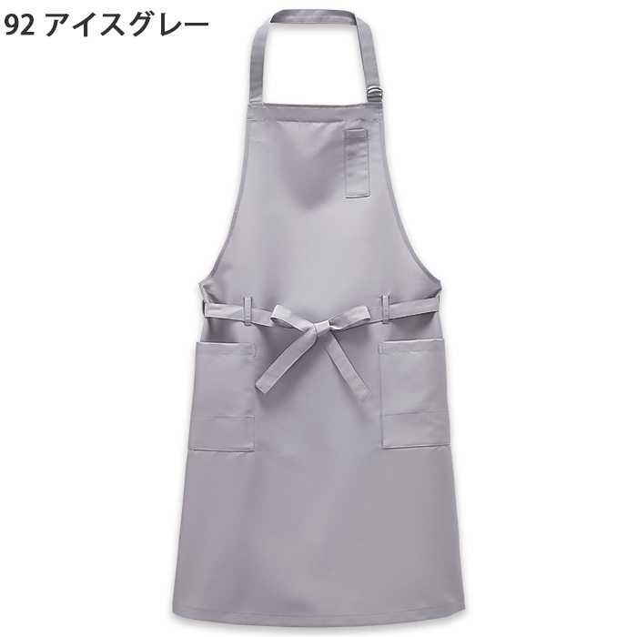 汚れ・油がダントツな速さで落ちる 胸当て首掛けエプロン【兼用M/Lサイズ】 色
