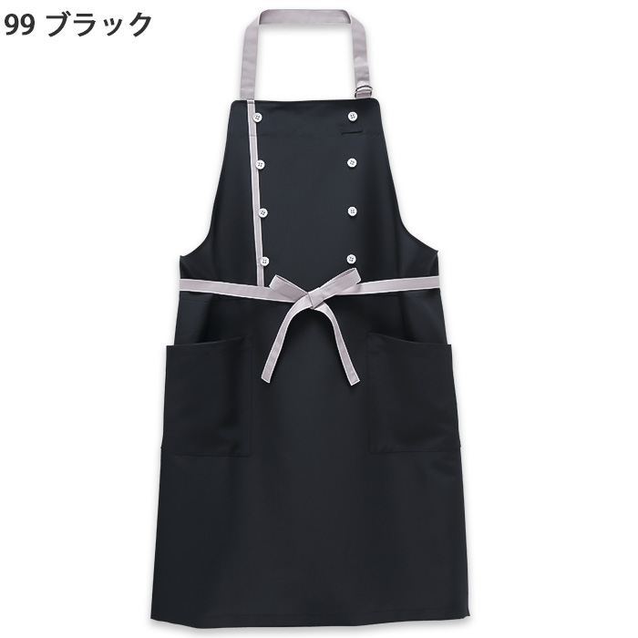 【飲食店販売店制服】汚れ・油がダントツな速さで落ちる　コックコート風 胸当て首掛けエプロン【兼用】　色