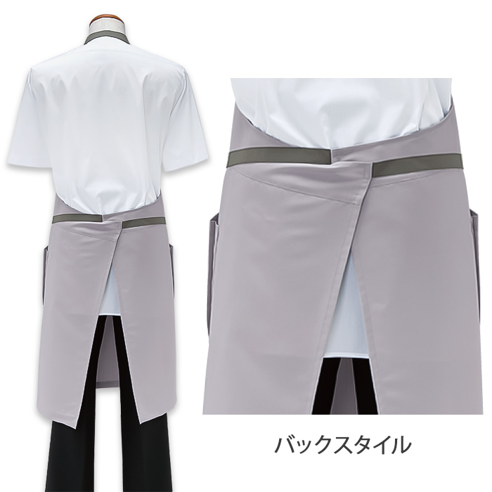 【飲食店販売店制服】汚れ・油がダントツな速さで落ちる　コックコート風 胸当て首掛けエプロン【兼用】　スペック