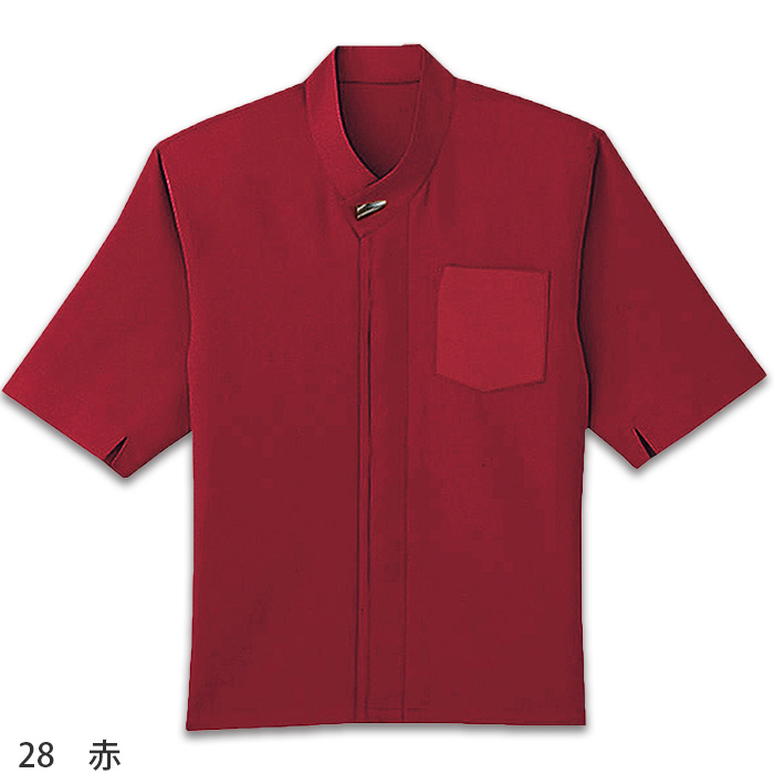 和シャツ　和飲食店制服　ワッフル　赤　ベージュ　兼用 　color
