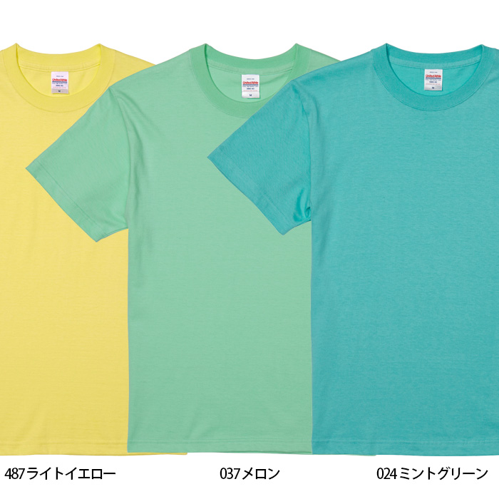 【飲食店販売店制服】5.6オンス TシャツXXXL(4L)(男女兼用)綿100%定番の厚さで1年中OK　色