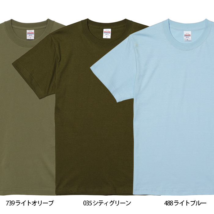 【飲食店販売店制服】5.6オンス TシャツXXXL(4L)(男女兼用)綿100%定番の厚さで1年中OK　色